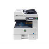 京瓷(kyocera)FS-6525MFP A3多功能數(shù)碼復(fù)合機(jī)/復(fù)印機(jī)(含雙面送稿器)在的價格走勢