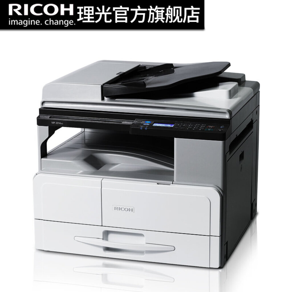 一體機圖片大全：多功能數碼復印機款式精選欣賞